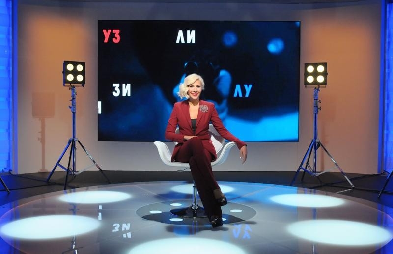 Velika iluzija