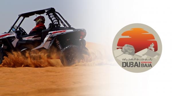 Dubai Baja