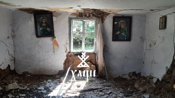 Хащі. Зникаюча Україна