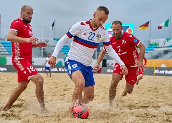 Plážový fotbal: Fortuna Beach Soccer League
