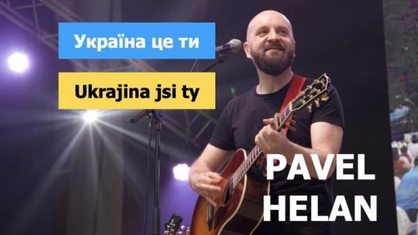 Přejeme si mír - koncert Pavla Helana s hosty