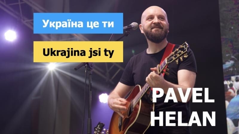Přejeme si mír - koncert Pavla Helana s&nbsp;hosty