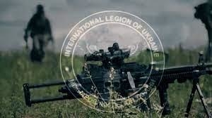 Легіони світла