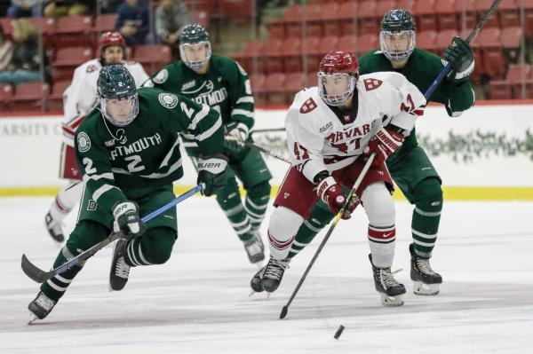 Hokej: NCAA Winter 22