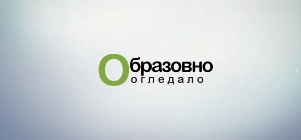 Obrazovno ogledalo: Beogradsko blago-Kuća kralja Petra