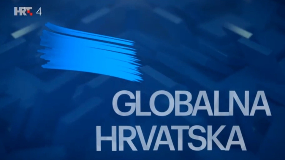 Документ Globalna Hrvatska