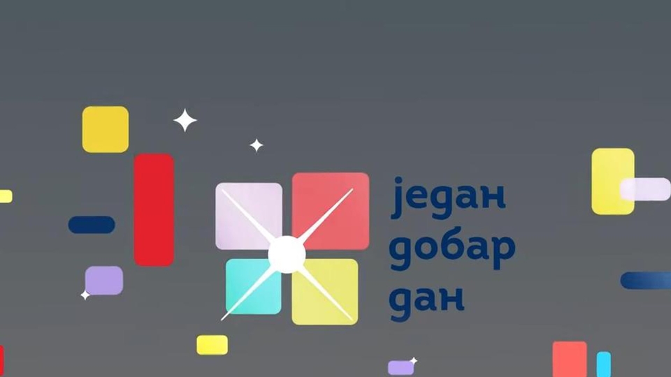 Jedan dobar dan