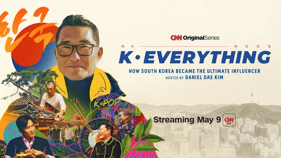 CNN International
