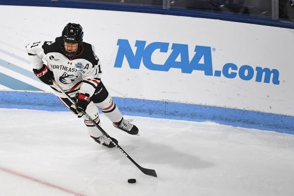 Hokej: NCAA Winter 2023