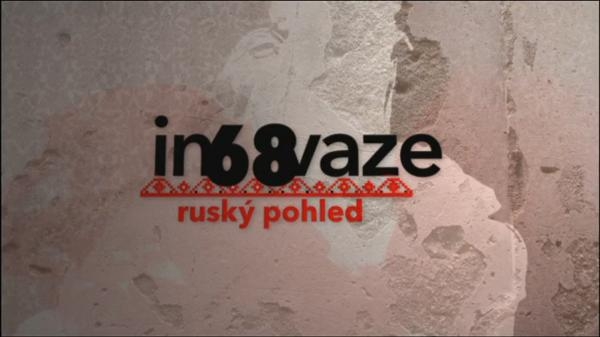 Ruský pohled