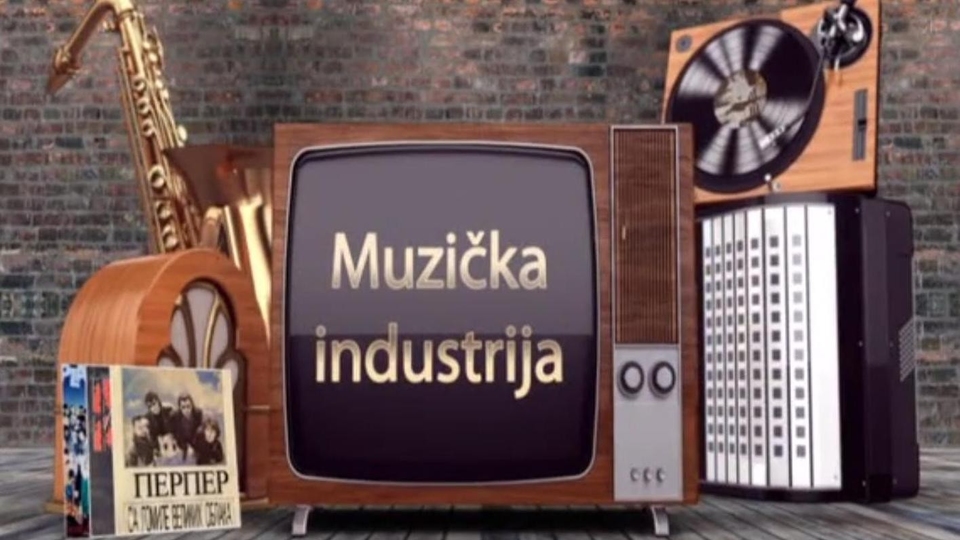 Muzicka industrija