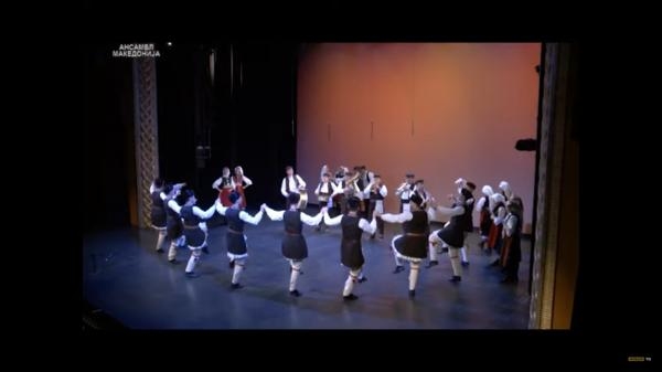 Koncerti - narodna muzika - Tanc so istorijata