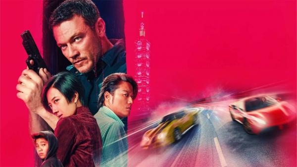 Втеча на вікенд