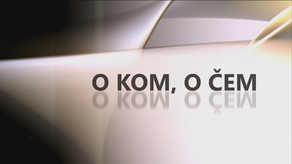 Документ O kom, o čem