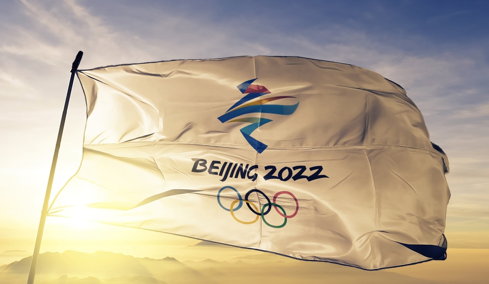 ZOI Peking 2022: Skijaško trčanje, M/Ž - sprint