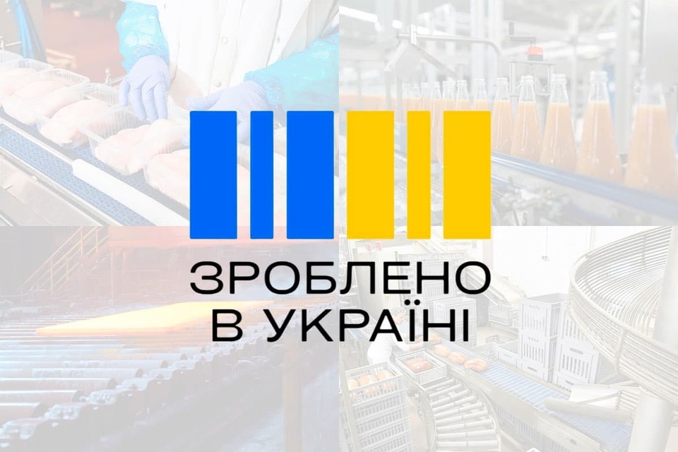 Найкращі бізнес онлайн