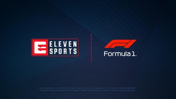 Formuła 1: Grand Prix Las Vegas - sesja kwalifikacyjna