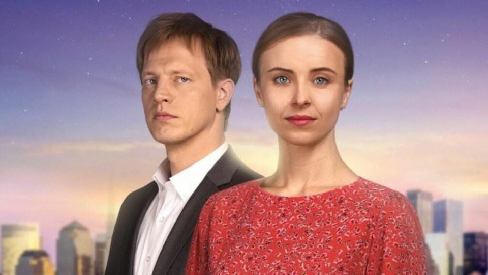 Серія Справедливість