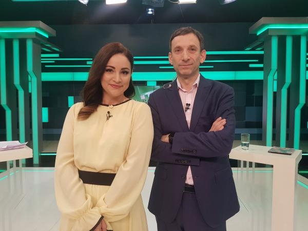 Центр Європи