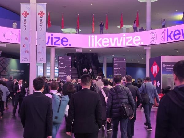 Strategije koje mijenjaju lice telekom industrije