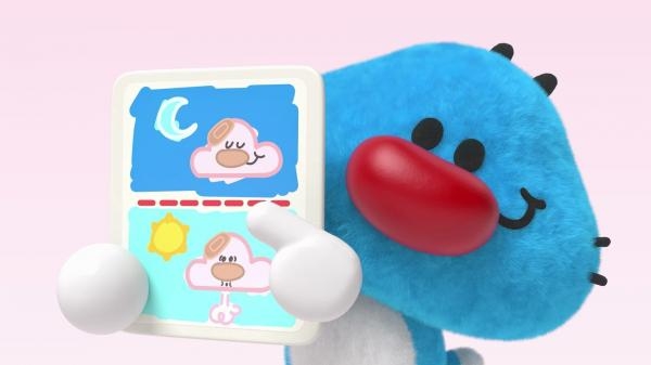 Oggy Oggy