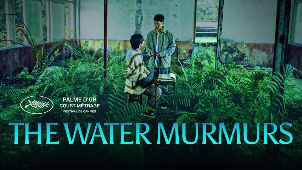 Film The Water Murmurs