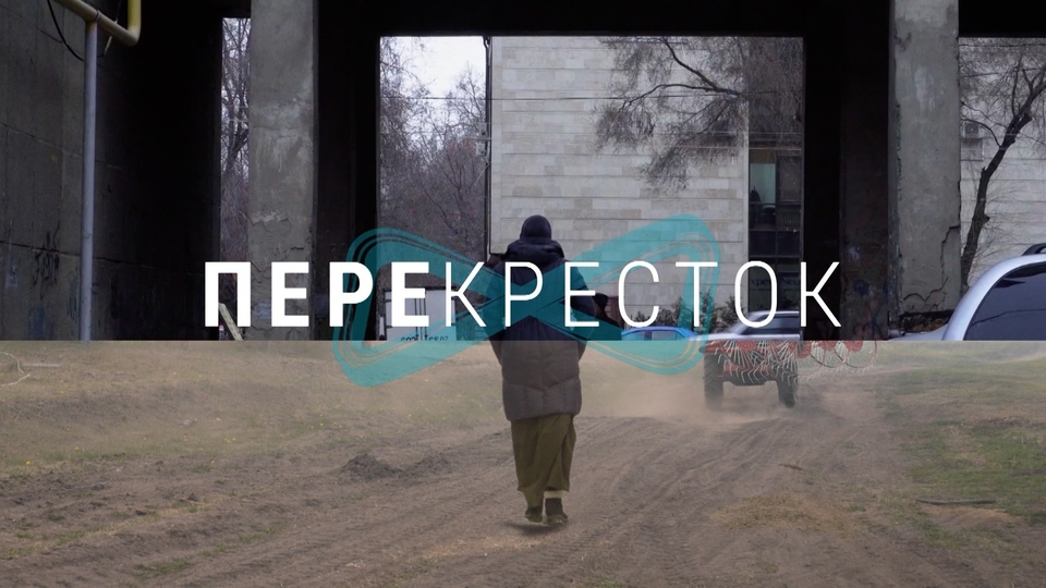 Я – Светлана Тихановская