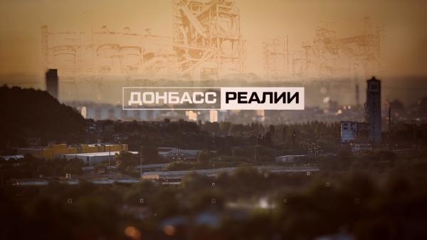 Донбасс.Pеалии: может ли Украина сама обеспечить армию?