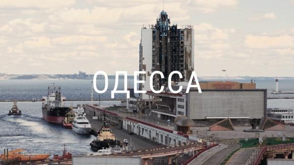 Одесса: Привоз