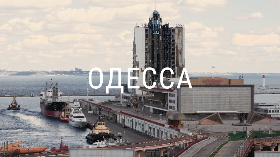 Одесса: Привоз