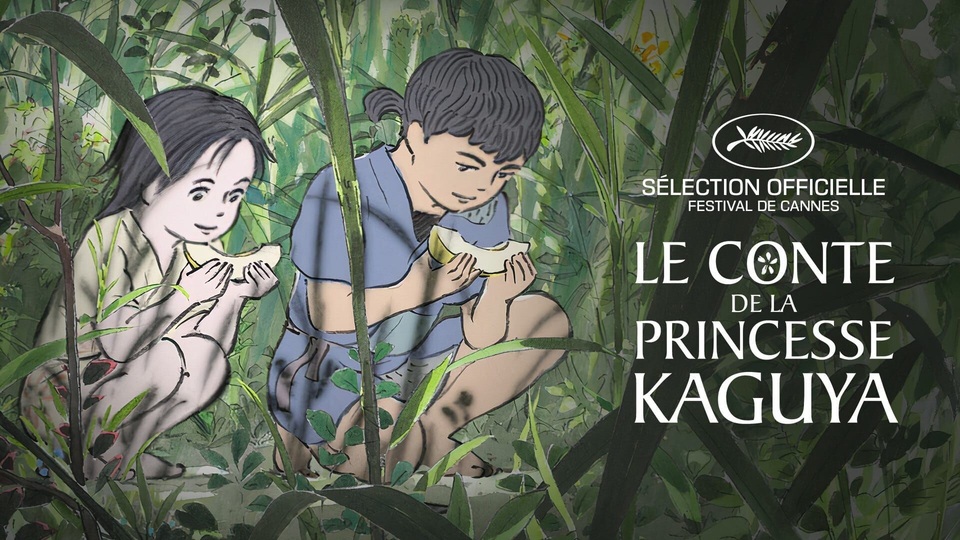 Le conte de la princesse Kaguya