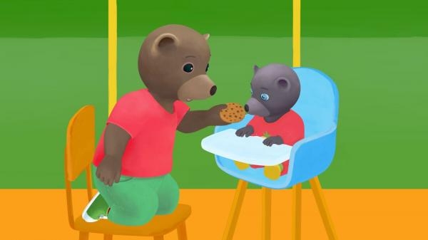 Petit Ours Brun